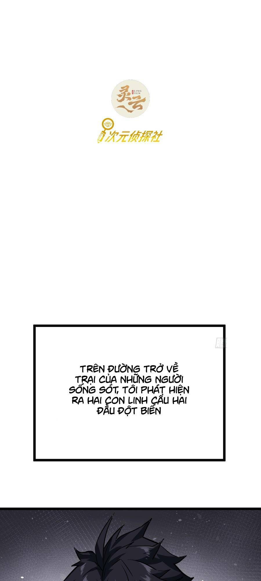 Trò Chơi Này Cũng Quá Chân Thật Rồi! Chapter 4 - Trang 2