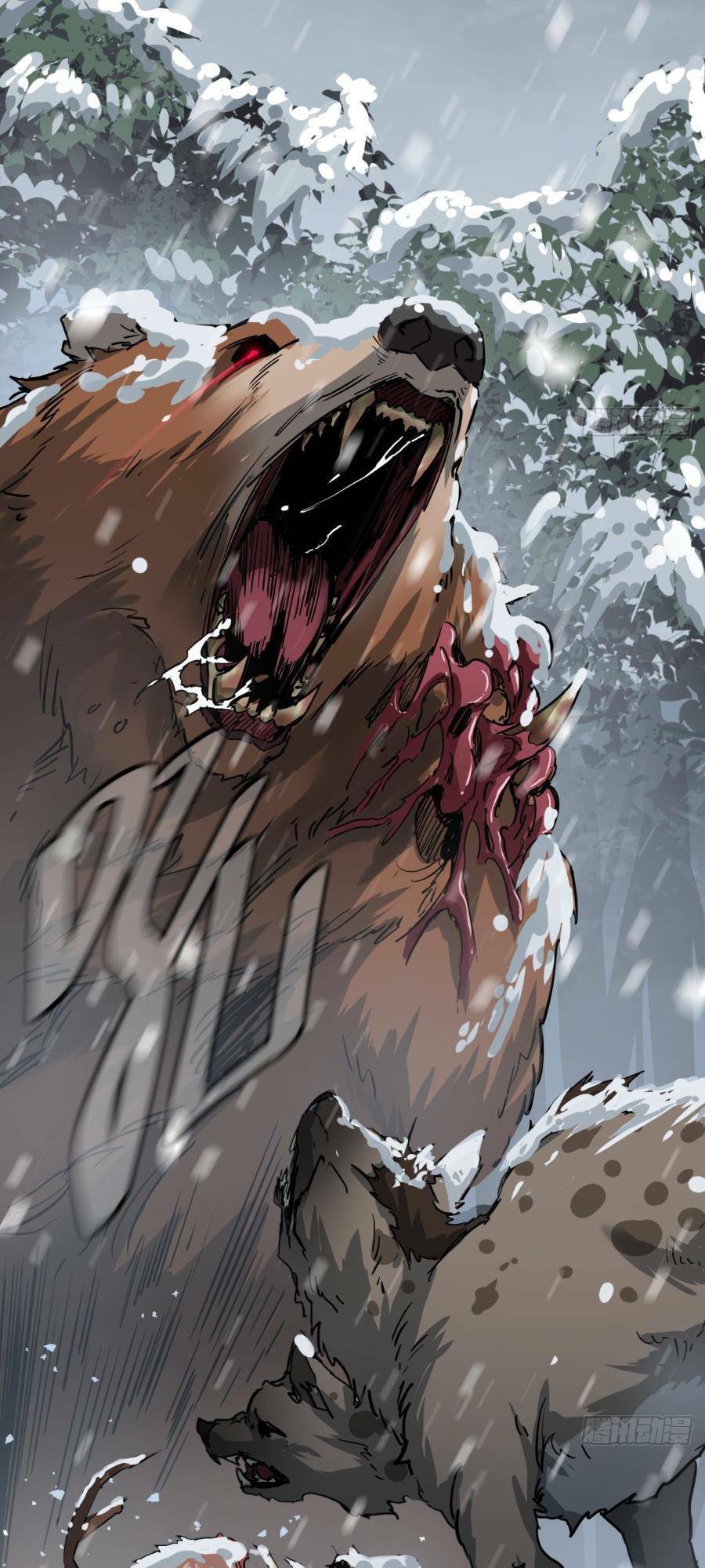 Trò Chơi Này Cũng Quá Chân Thật Rồi! Chapter 4 - Trang 2