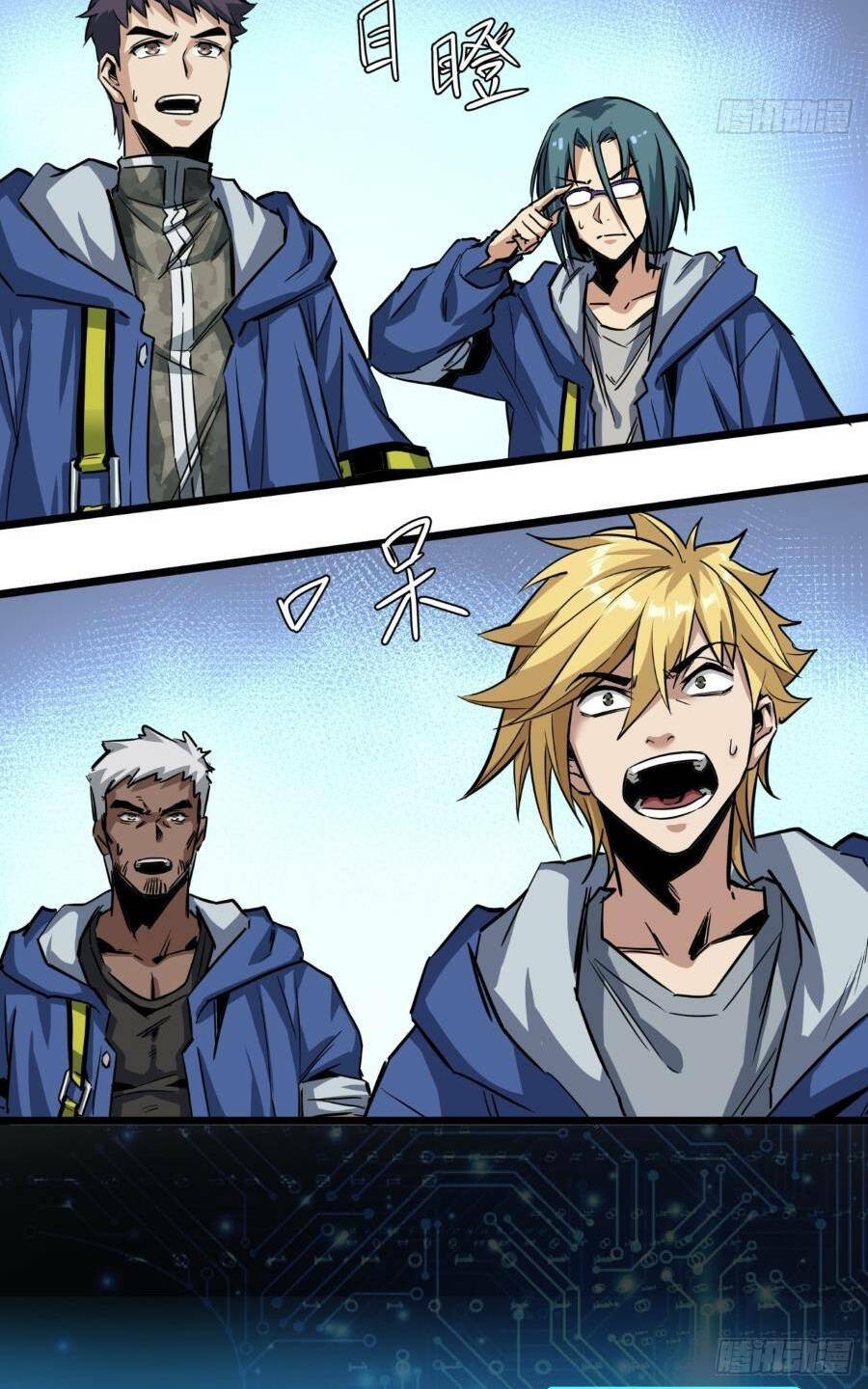 Trò Chơi Này Cũng Quá Chân Thật Rồi! Chapter 5 - Trang 2