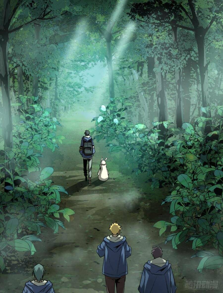 Trò Chơi Này Cũng Quá Chân Thật Rồi! Chapter 5 - Trang 2