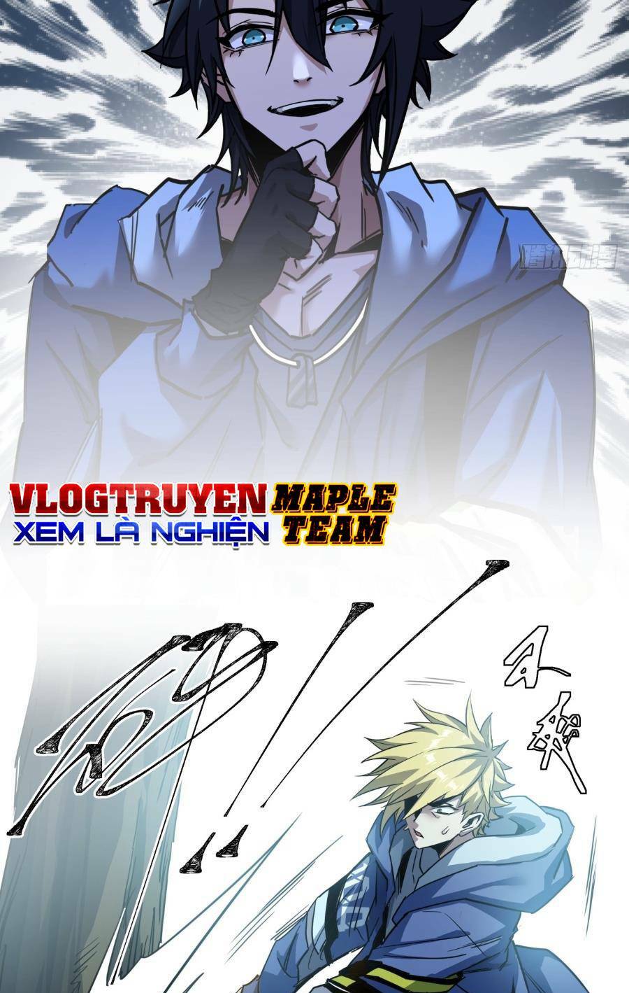 Trò Chơi Này Cũng Quá Chân Thật Rồi! Chapter 5 - Trang 2