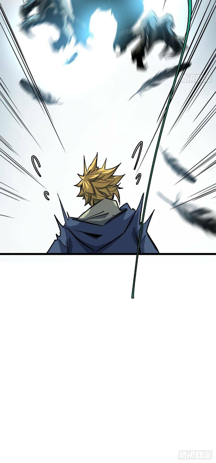 Trò Chơi Này Cũng Quá Chân Thật Rồi! Chapter 5 - Trang 2