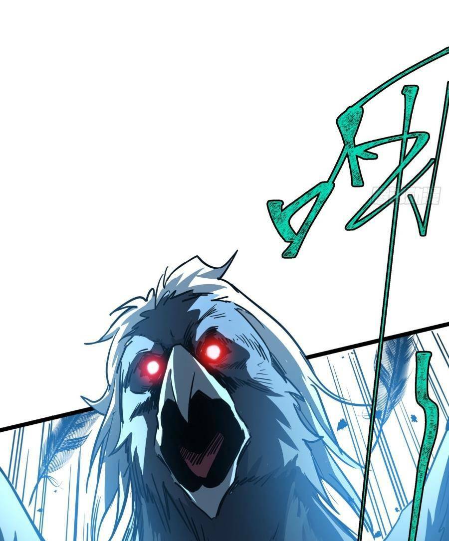 Trò Chơi Này Cũng Quá Chân Thật Rồi! Chapter 6 - Trang 2