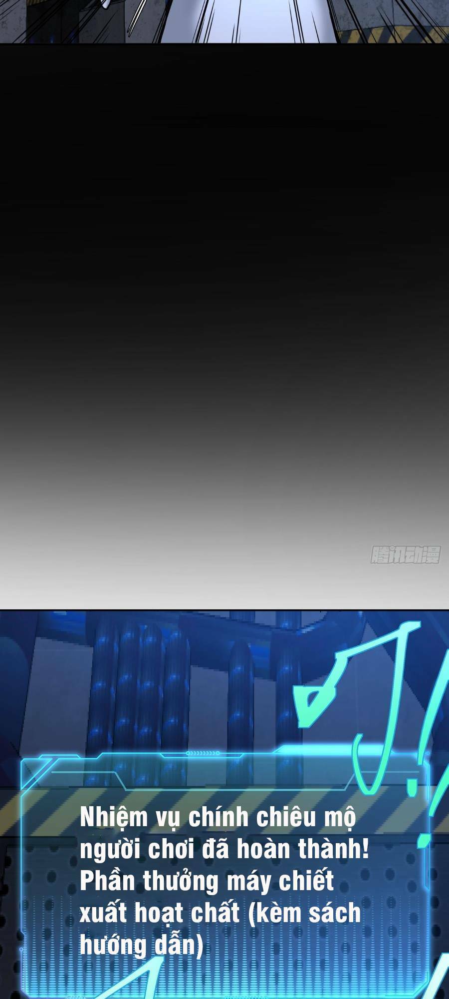 Trò Chơi Này Cũng Quá Chân Thật Rồi! Chapter 6 - Trang 2