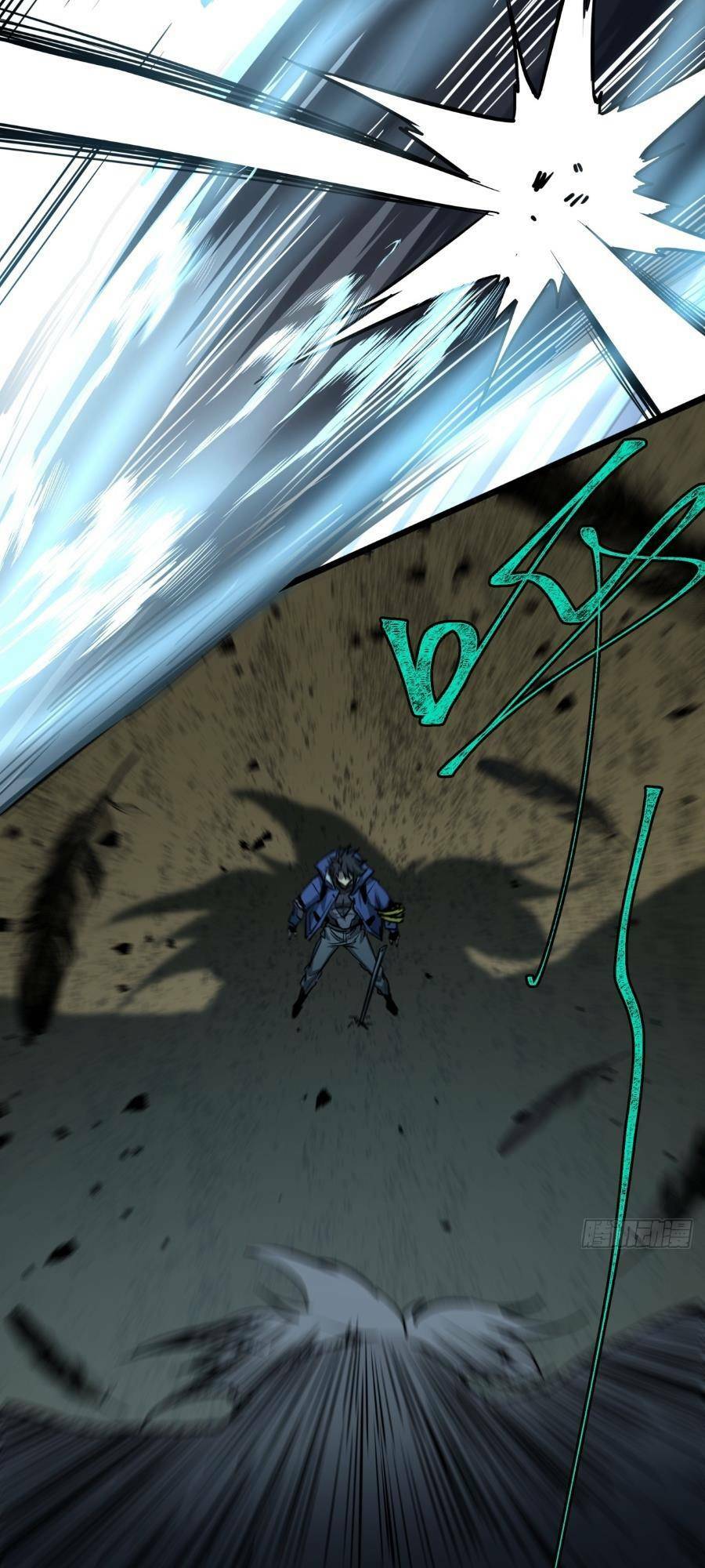 Trò Chơi Này Cũng Quá Chân Thật Rồi! Chapter 6 - Trang 2