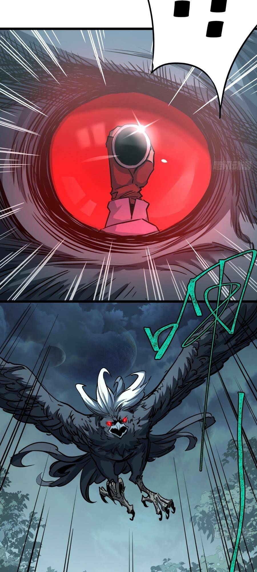 Trò Chơi Này Cũng Quá Chân Thật Rồi! Chapter 6 - Trang 2