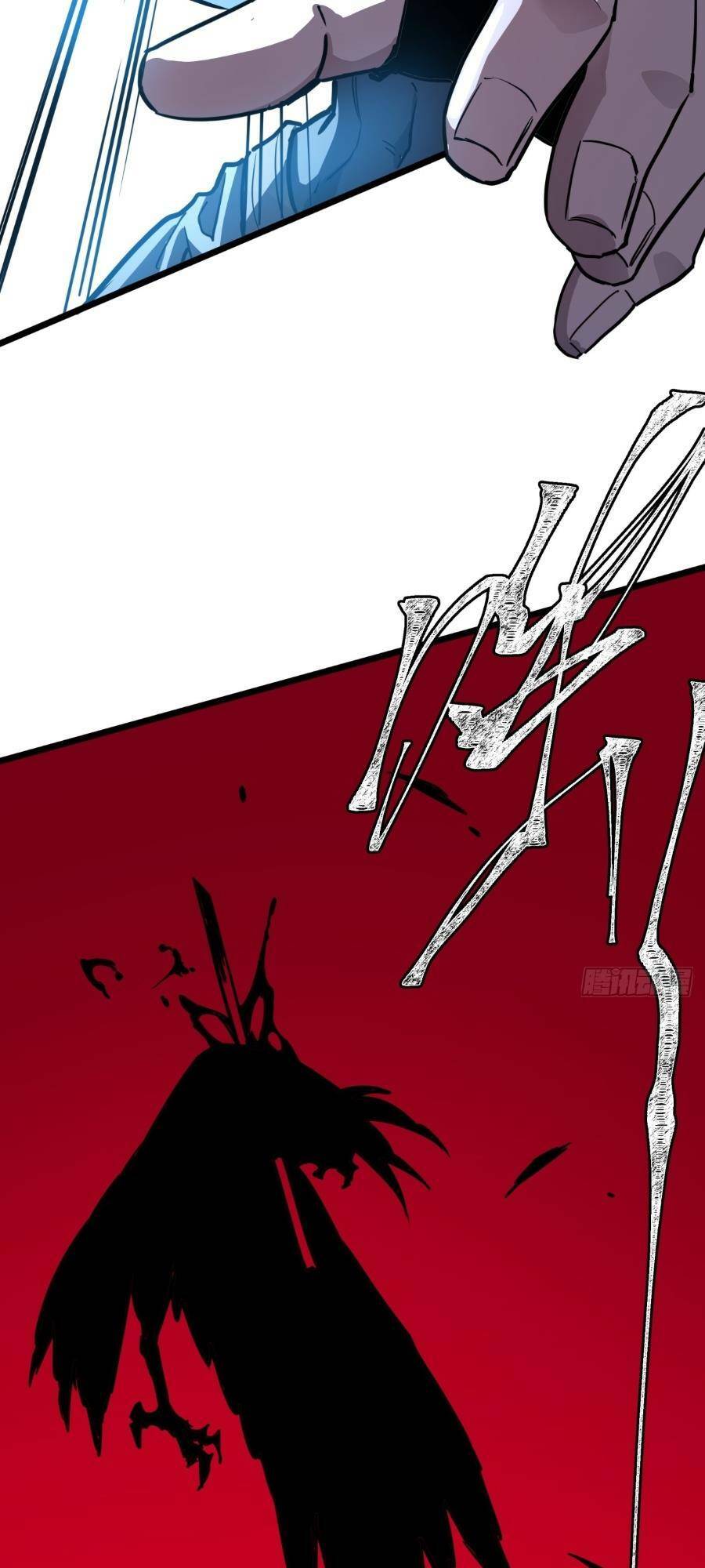 Trò Chơi Này Cũng Quá Chân Thật Rồi! Chapter 6 - Trang 2