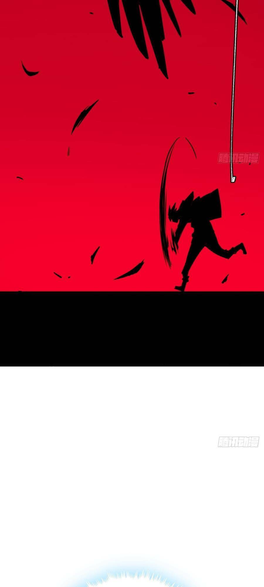 Trò Chơi Này Cũng Quá Chân Thật Rồi! Chapter 6 - Trang 2