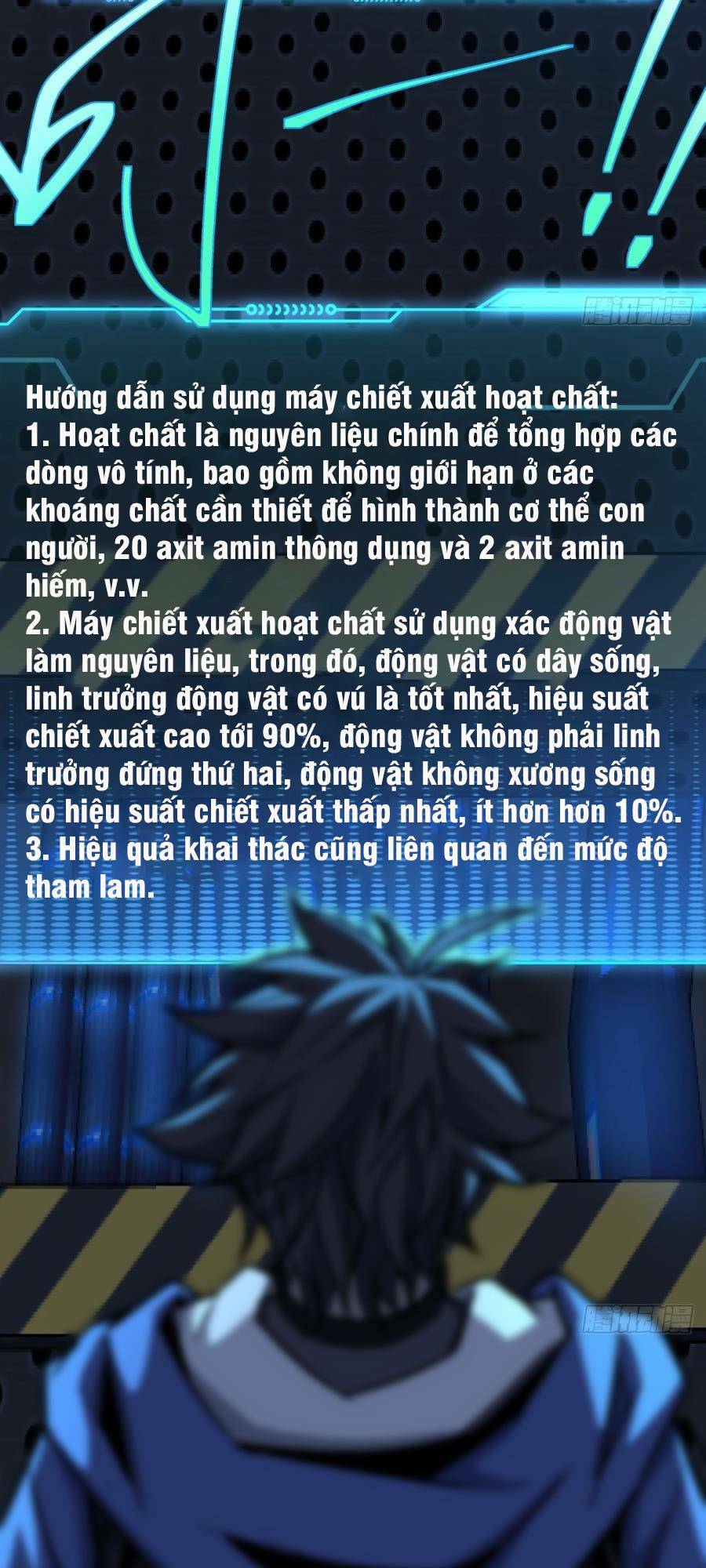 Trò Chơi Này Cũng Quá Chân Thật Rồi! Chapter 6 - Trang 2