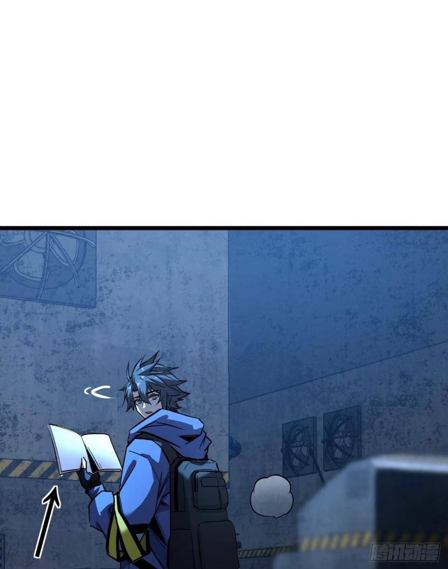 Trò Chơi Này Cũng Quá Chân Thật Rồi! Chapter 6 - Trang 2