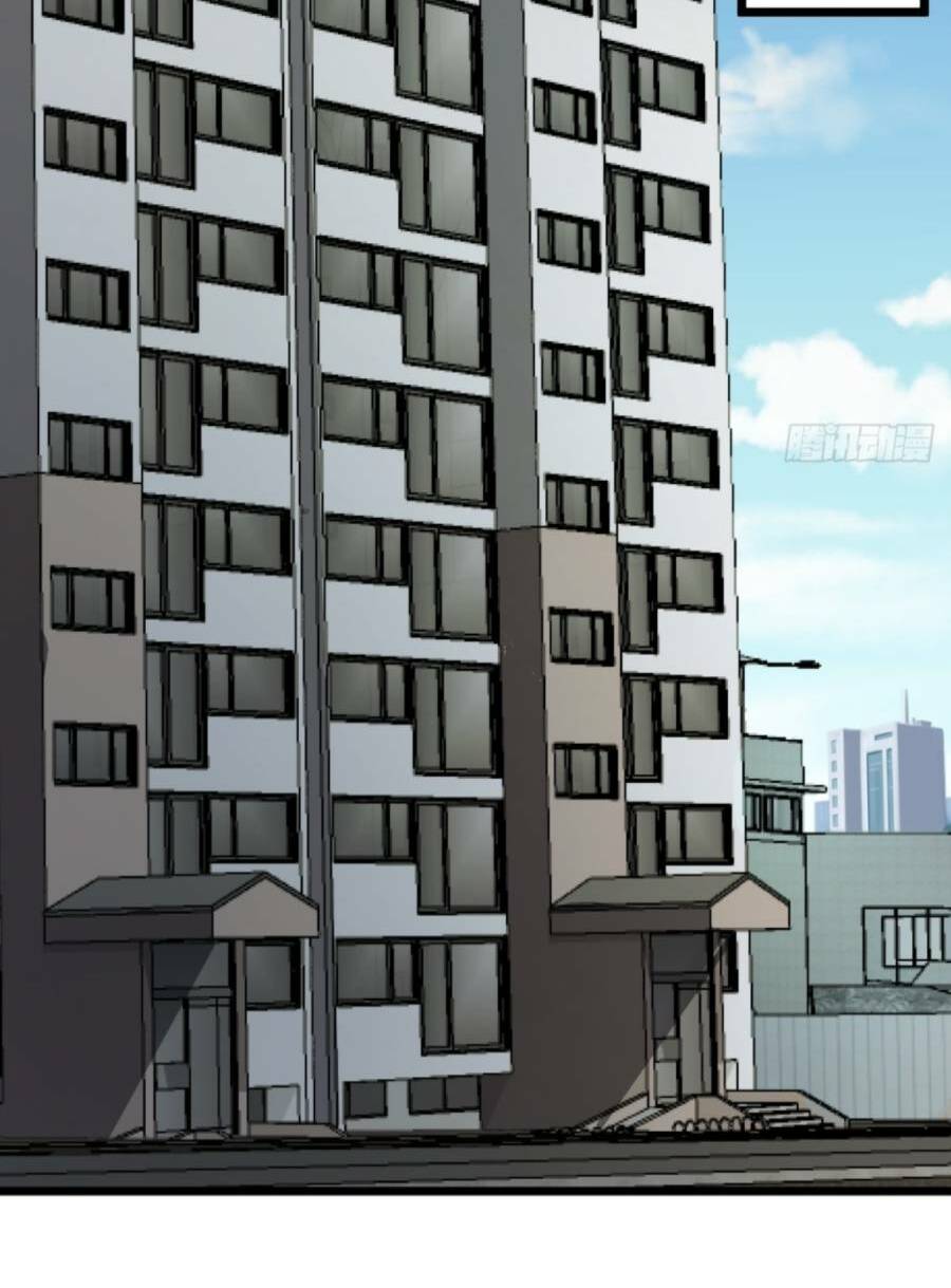 Trò Chơi Này Cũng Quá Chân Thật Rồi! Chapter 7 - Trang 2