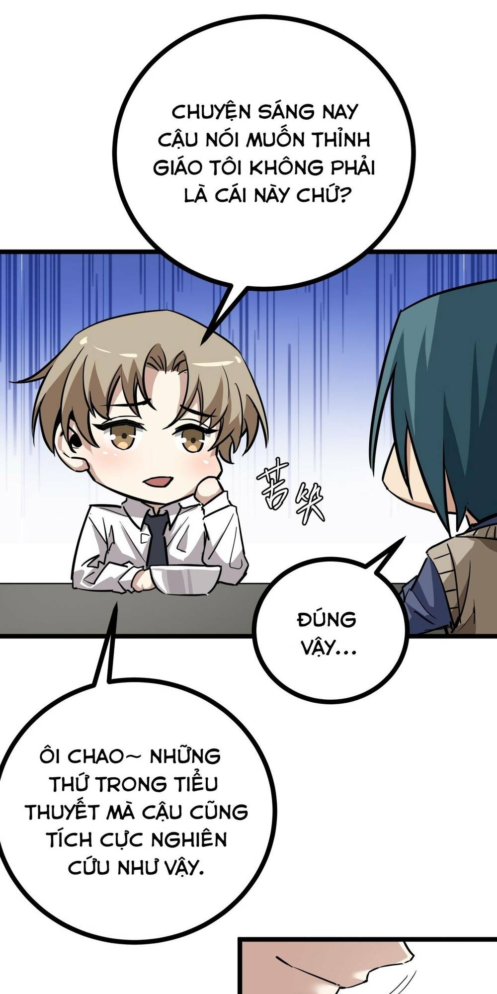 Trò Chơi Này Cũng Quá Chân Thật Rồi! Chapter 7 - Trang 2