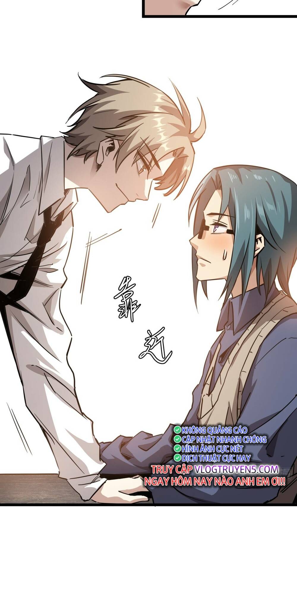 Trò Chơi Này Cũng Quá Chân Thật Rồi! Chapter 7 - Trang 2