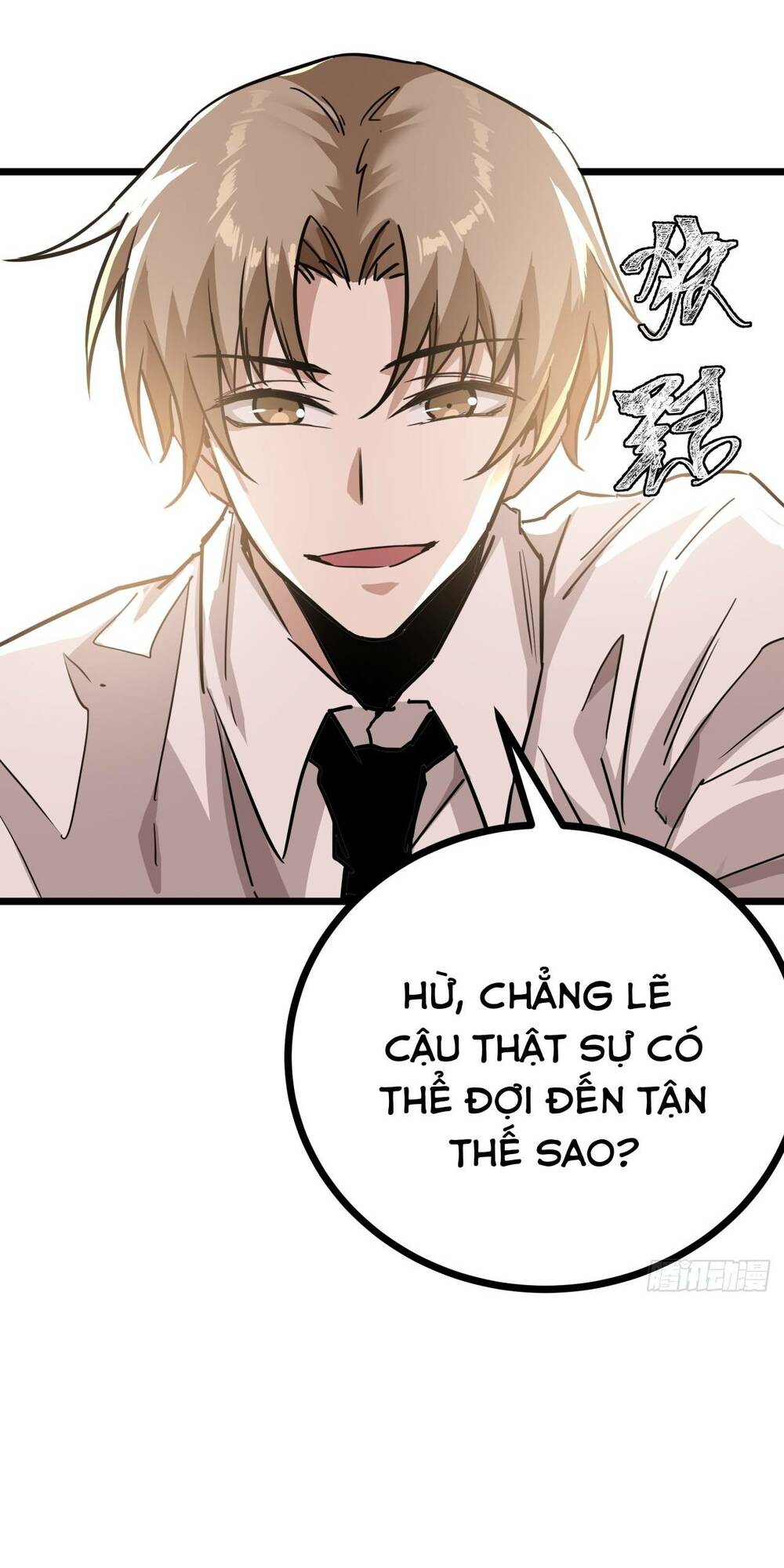 Trò Chơi Này Cũng Quá Chân Thật Rồi! Chapter 7 - Trang 2
