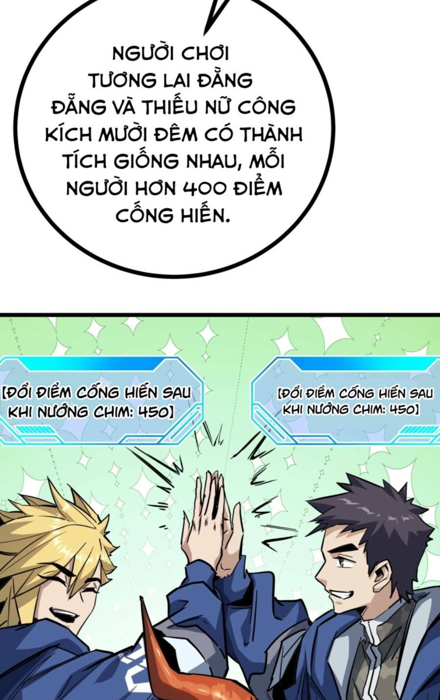 Trò Chơi Này Cũng Quá Chân Thật Rồi! Chapter 7 - Trang 2