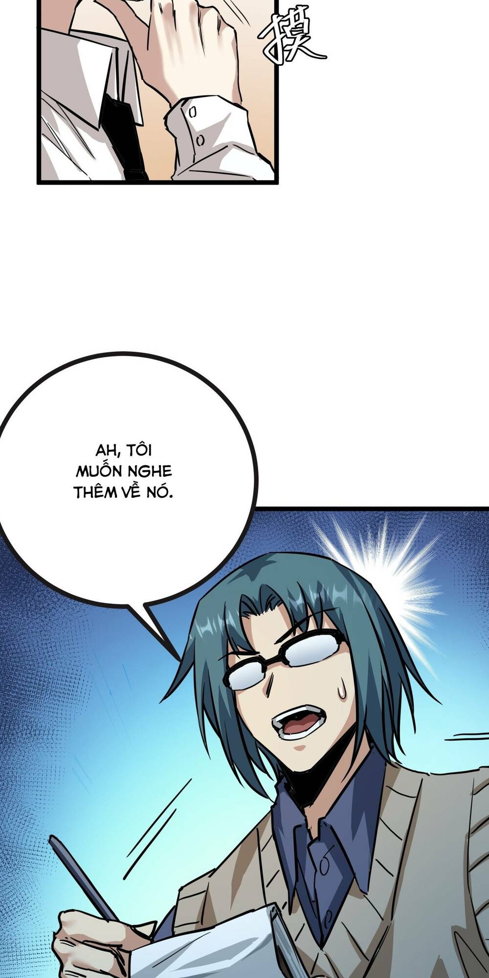 Trò Chơi Này Cũng Quá Chân Thật Rồi! Chapter 8 - Trang 2