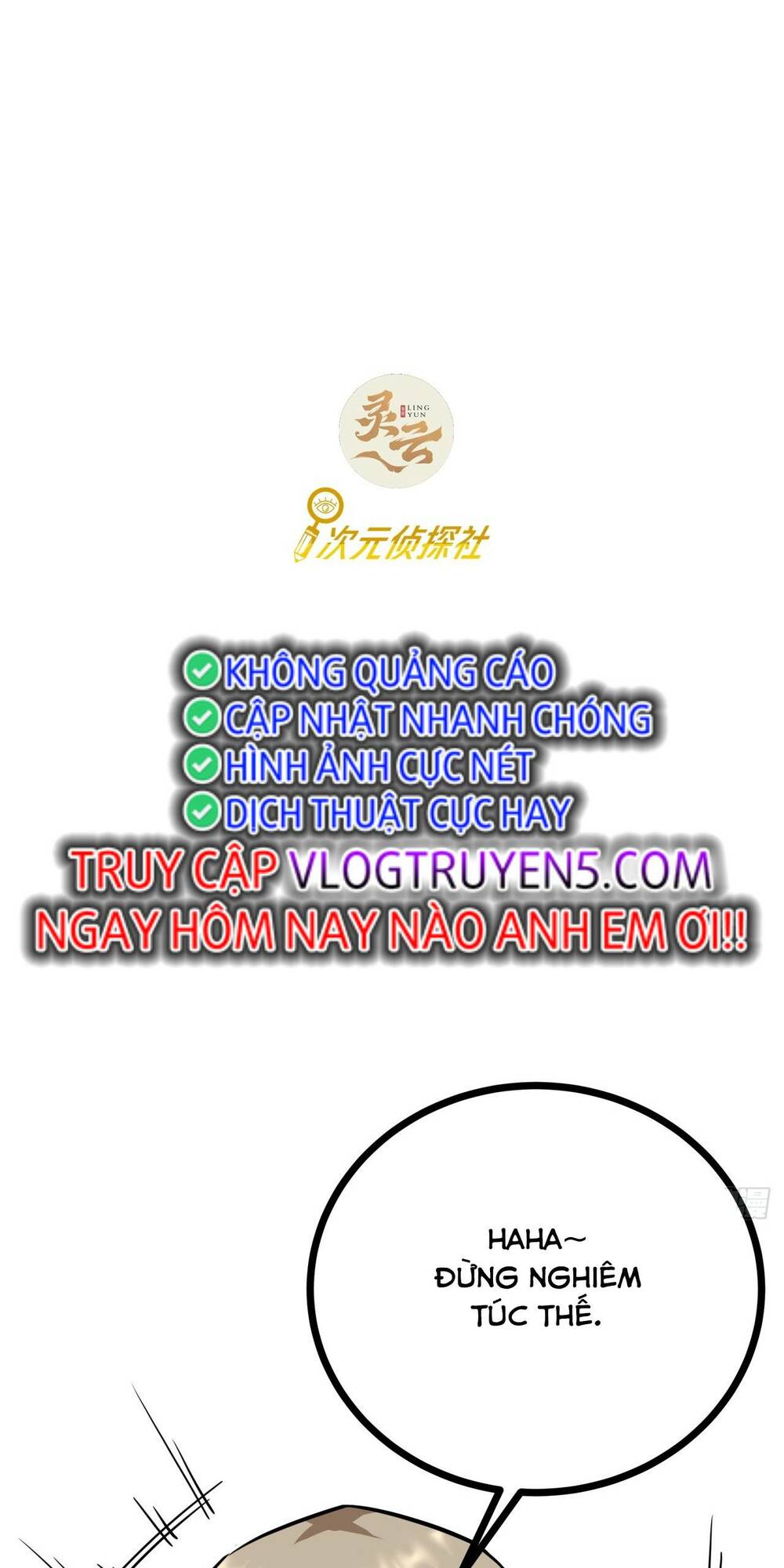 Trò Chơi Này Cũng Quá Chân Thật Rồi! Chapter 8 - Trang 2