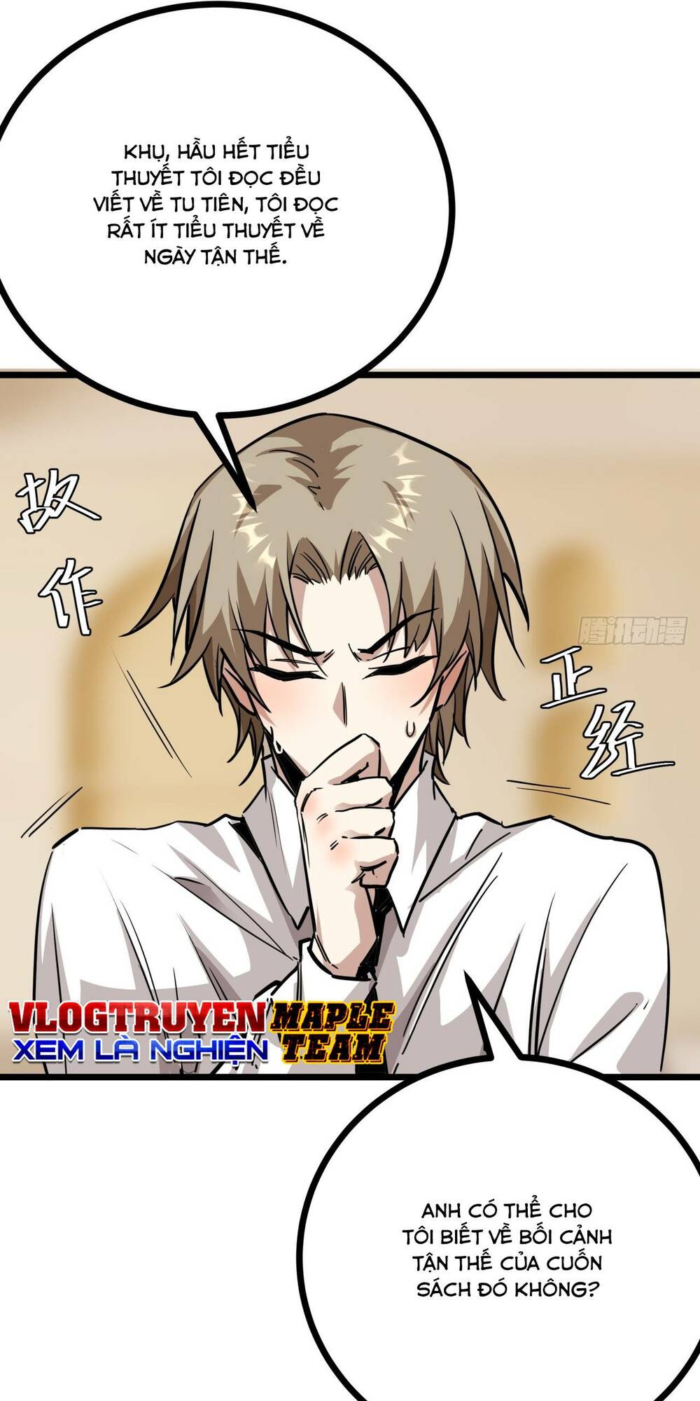 Trò Chơi Này Cũng Quá Chân Thật Rồi! Chapter 8 - Trang 2