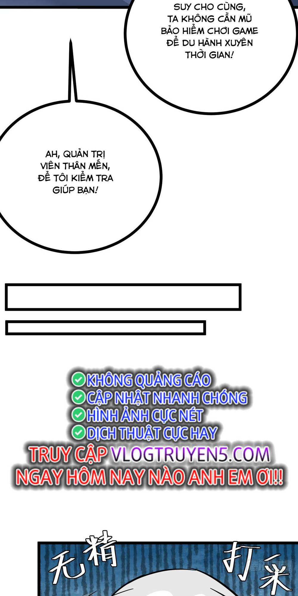 Trò Chơi Này Cũng Quá Chân Thật Rồi! Chapter 8 - Trang 2