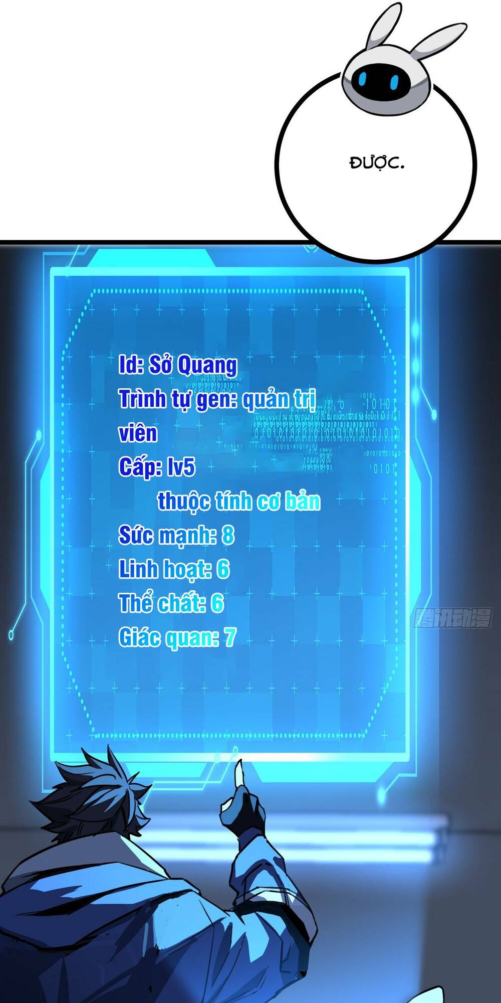 Trò Chơi Này Cũng Quá Chân Thật Rồi! Chapter 8 - Trang 2