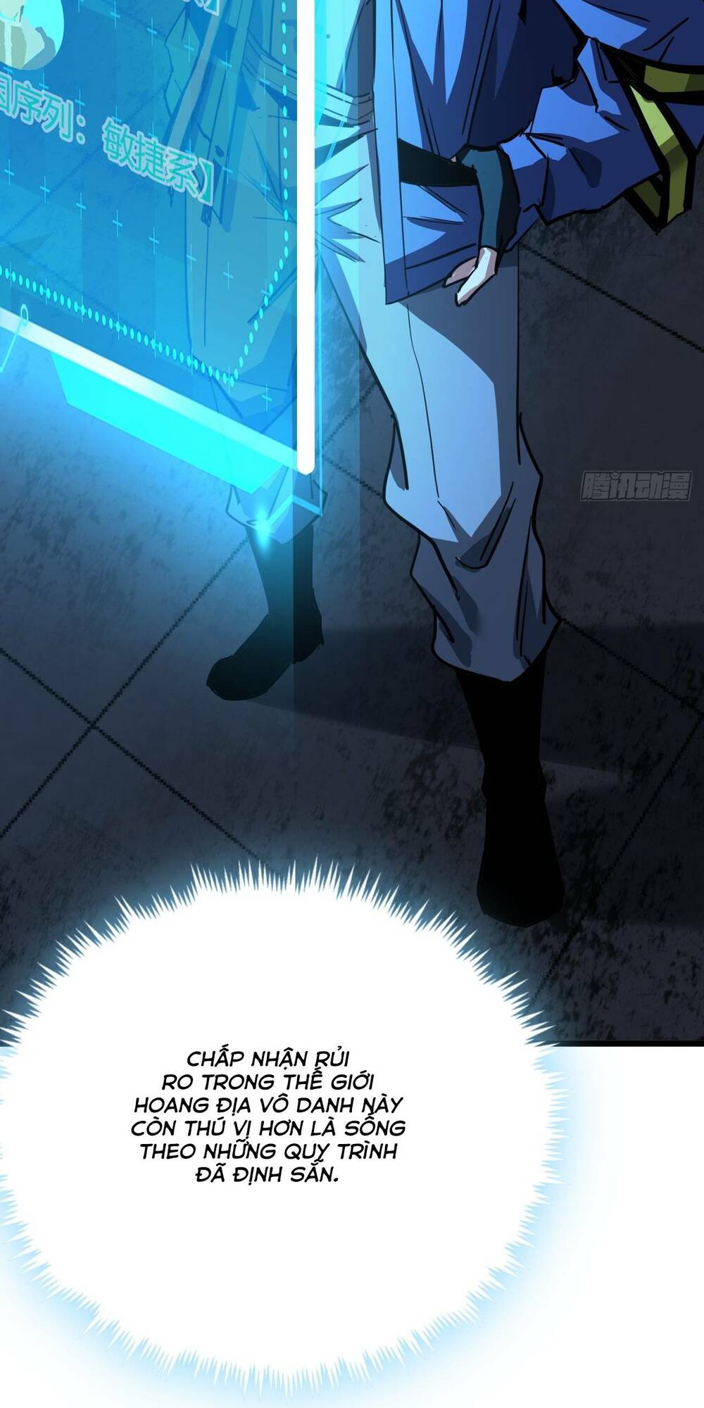 Trò Chơi Này Cũng Quá Chân Thật Rồi! Chapter 8 - Trang 2