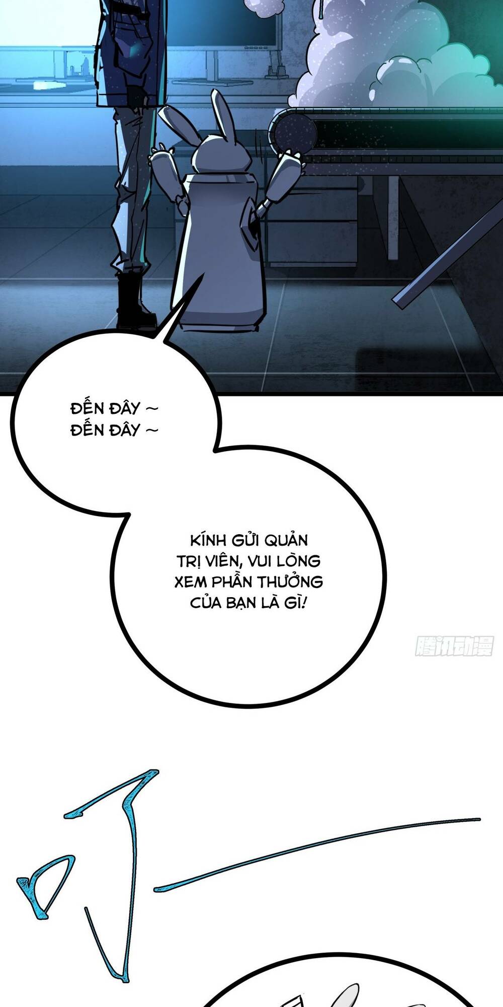 Trò Chơi Này Cũng Quá Chân Thật Rồi! Chapter 8 - Trang 2