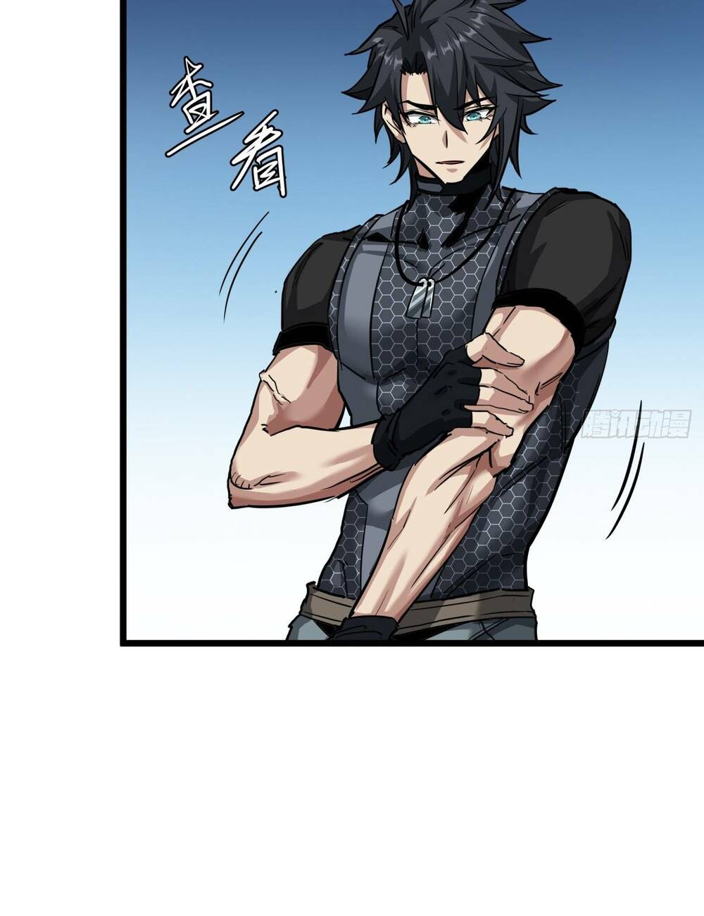 Trò Chơi Này Cũng Quá Chân Thật Rồi! Chapter 8 - Trang 2