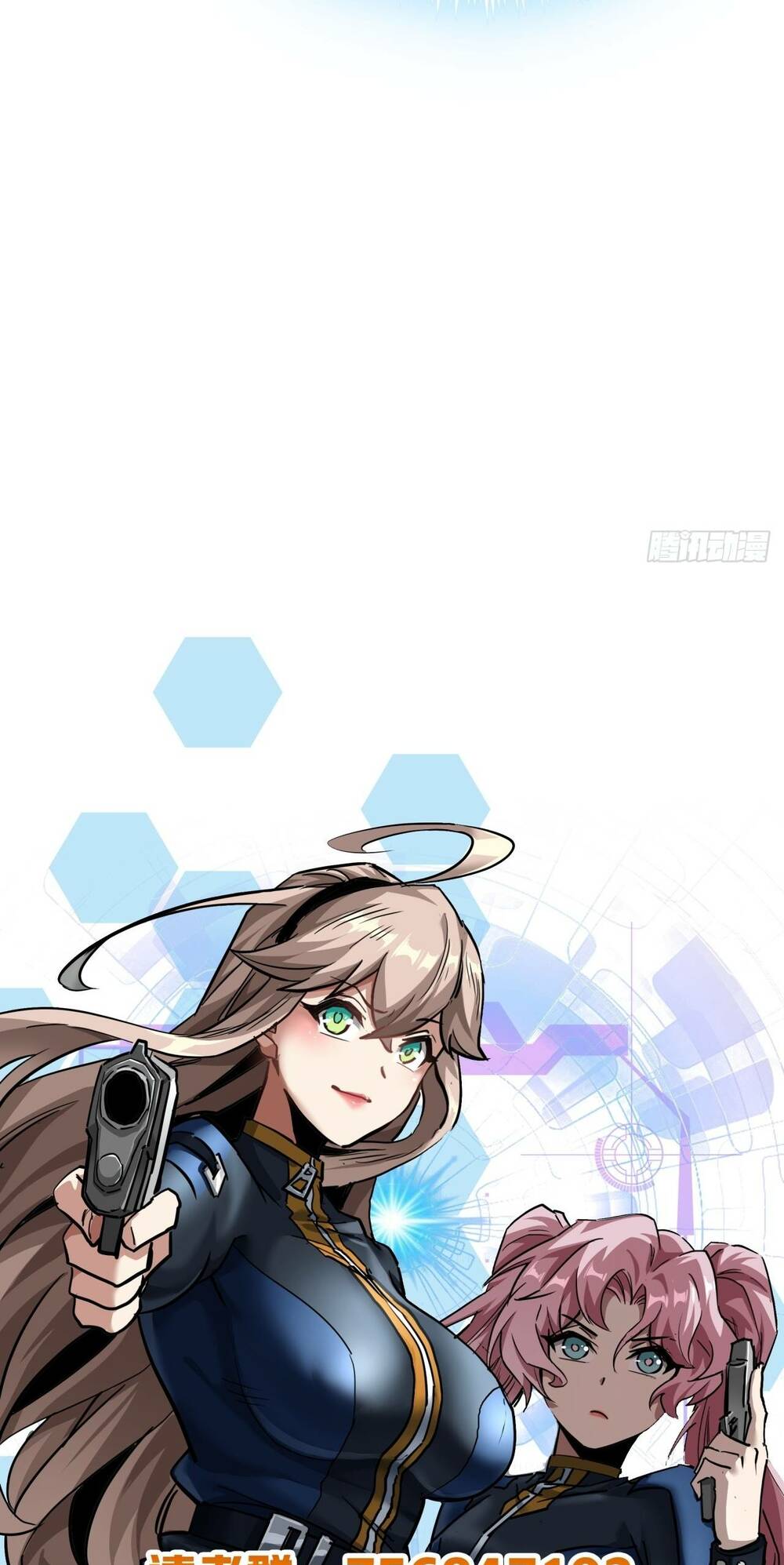 Trò Chơi Này Cũng Quá Chân Thật Rồi! Chapter 8 - Trang 2