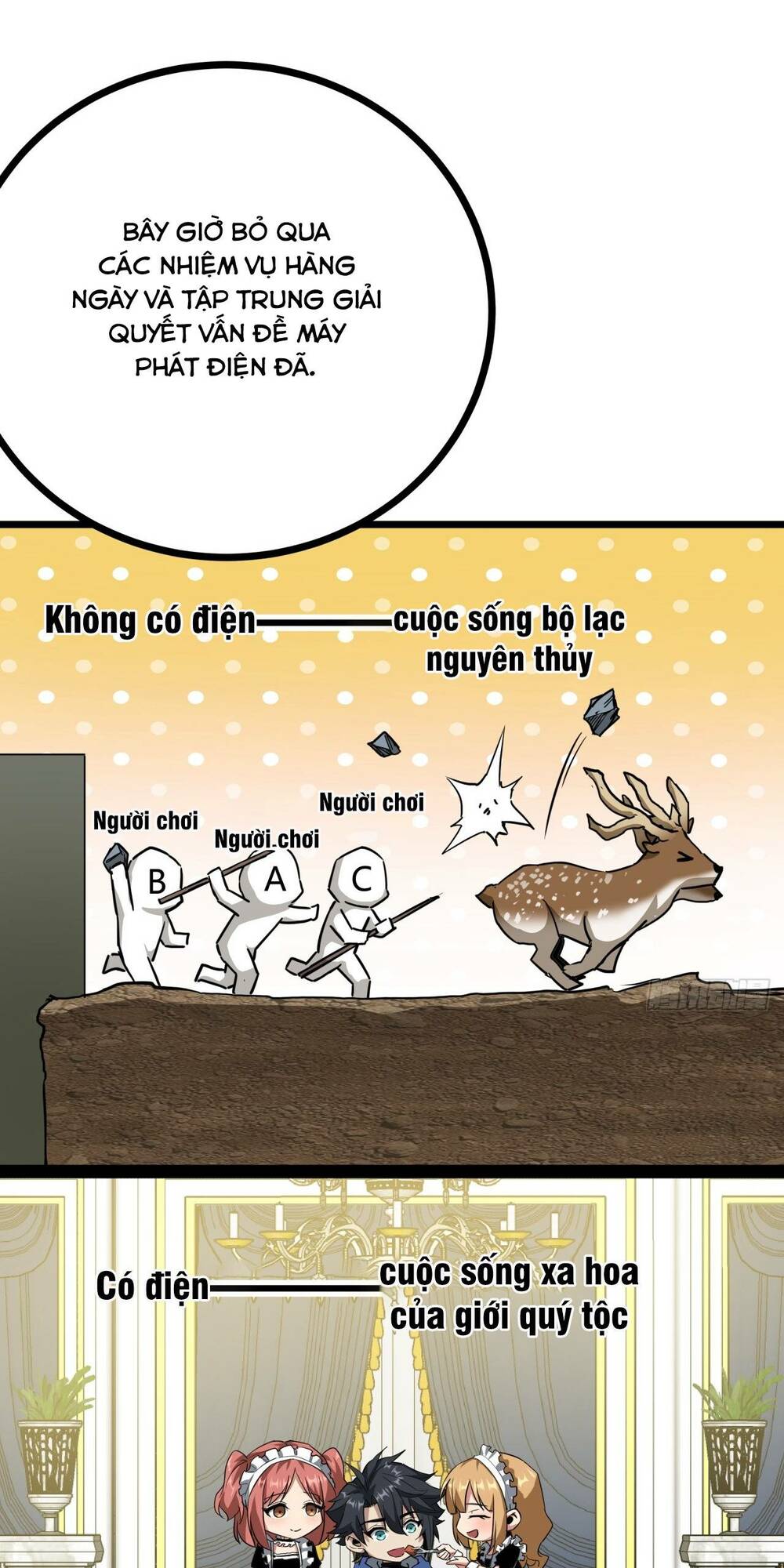 Trò Chơi Này Cũng Quá Chân Thật Rồi! Chapter 9 - Trang 2