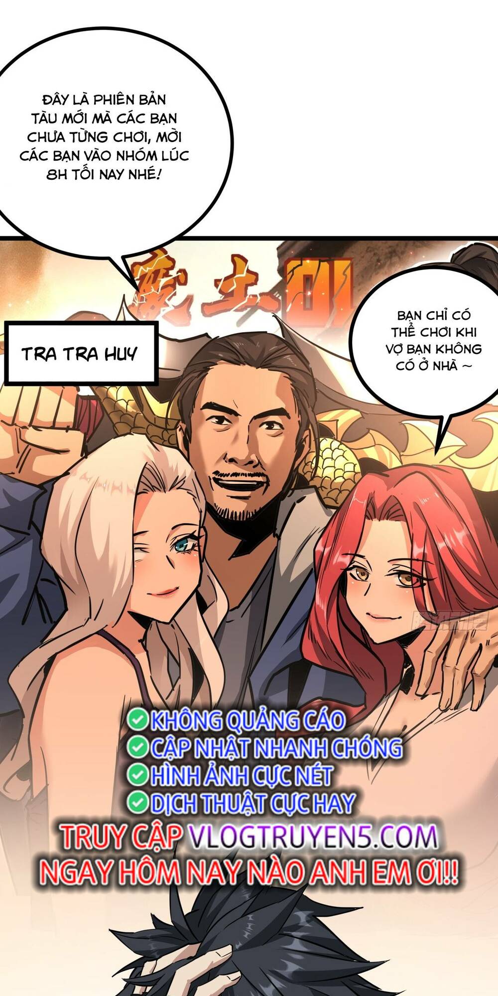 Trò Chơi Này Cũng Quá Chân Thật Rồi! Chapter 9 - Trang 2