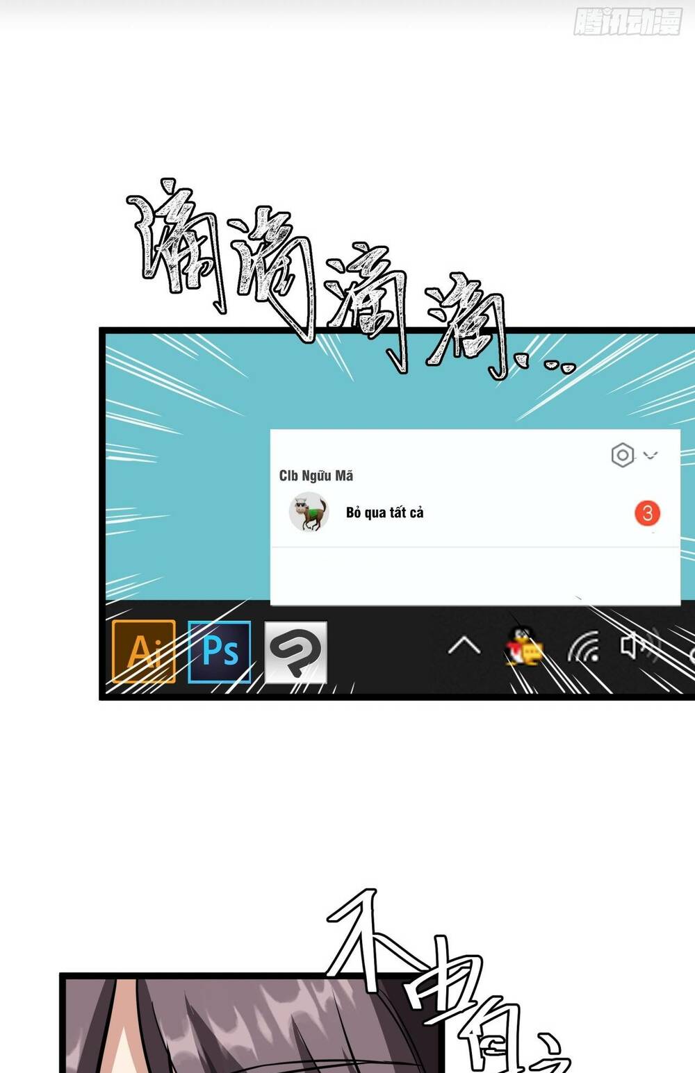 Trò Chơi Này Cũng Quá Chân Thật Rồi! Chapter 9 - Trang 2