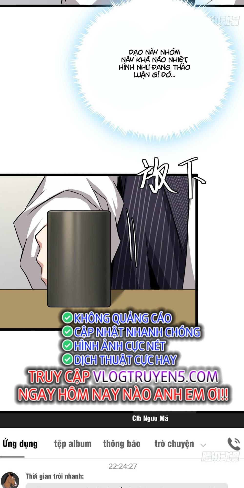 Trò Chơi Này Cũng Quá Chân Thật Rồi! Chapter 9 - Trang 2