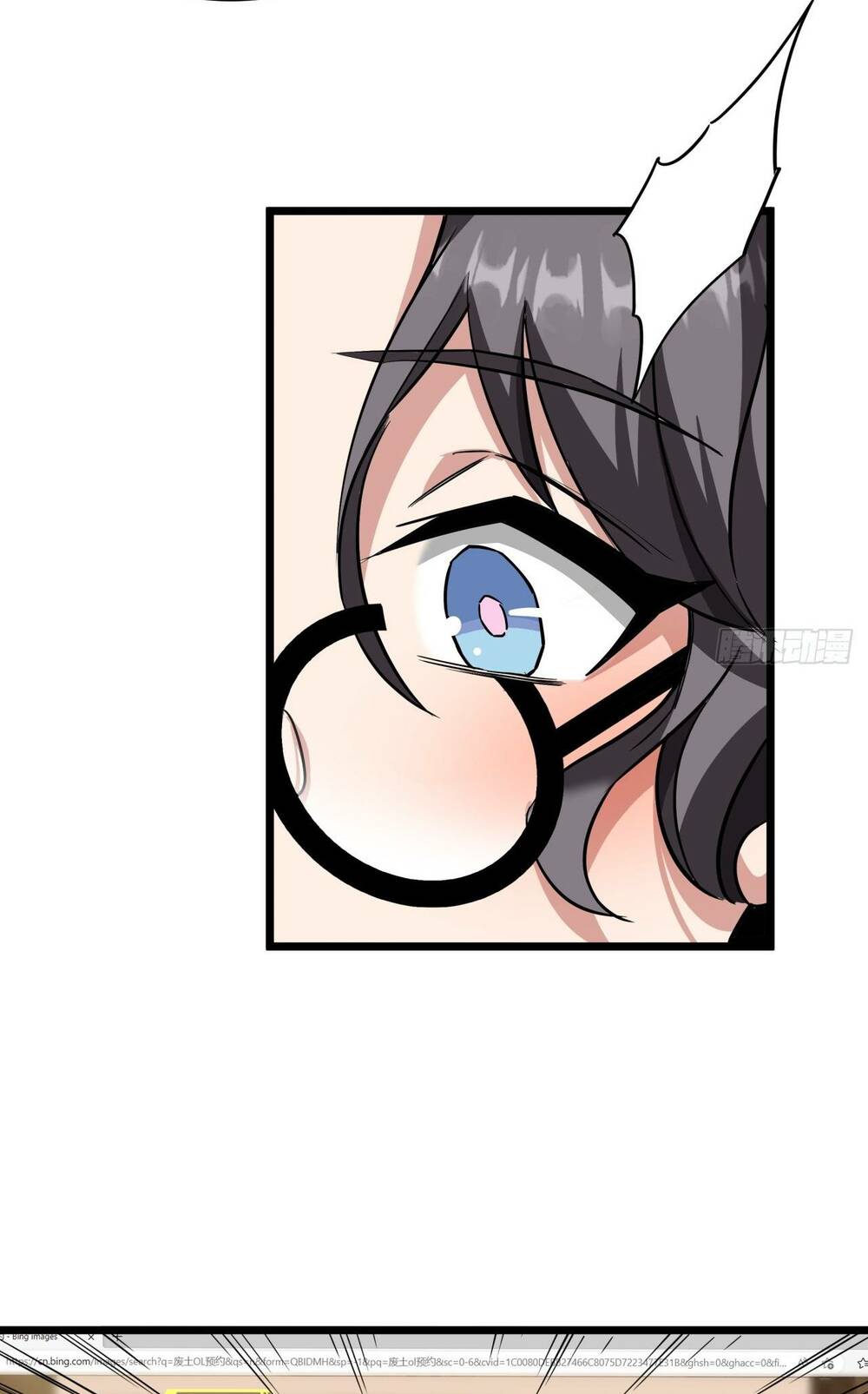 Trò Chơi Này Cũng Quá Chân Thật Rồi! Chapter 9 - Trang 2