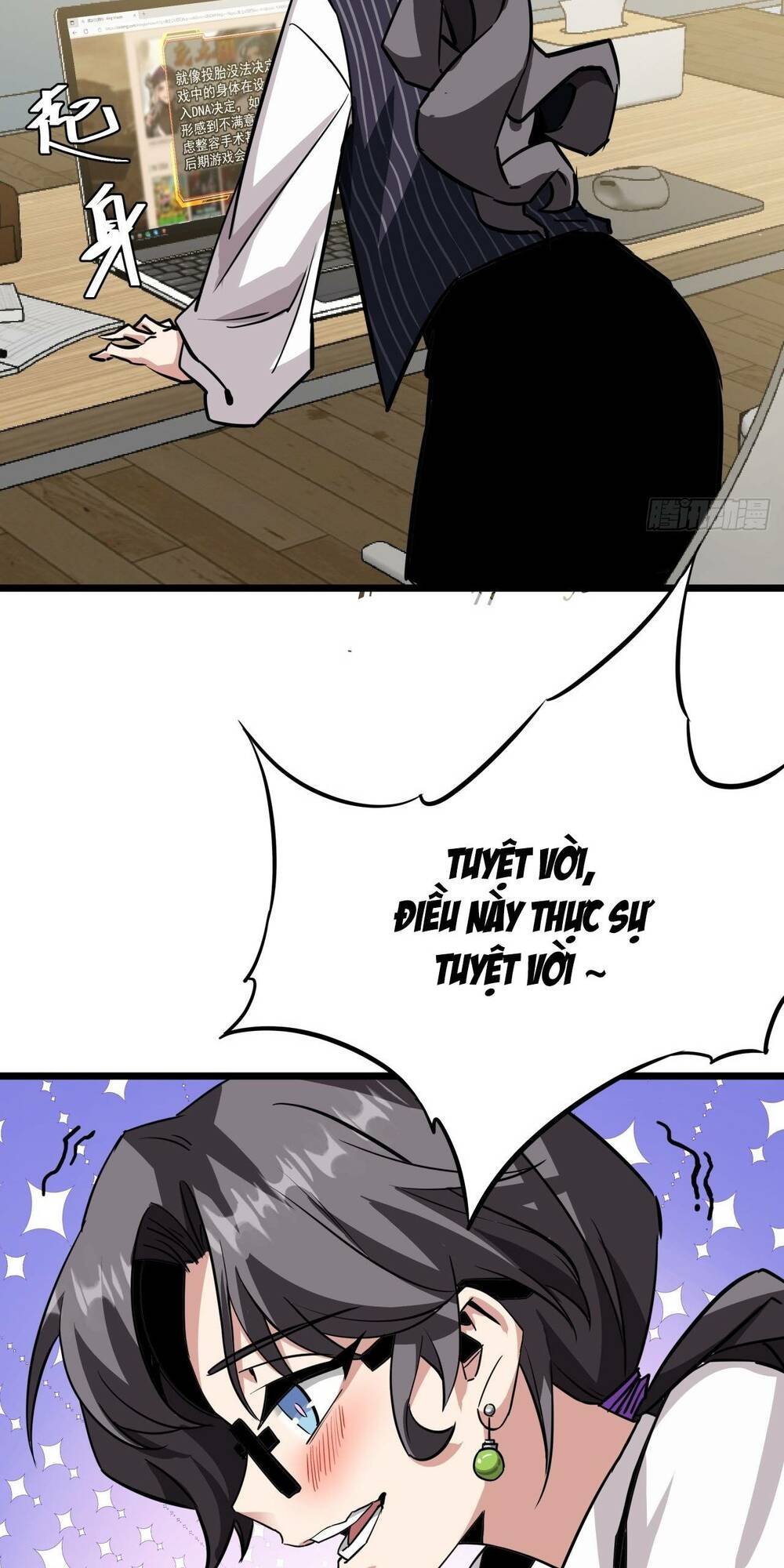 Trò Chơi Này Cũng Quá Chân Thật Rồi! Chapter 9 - Trang 2