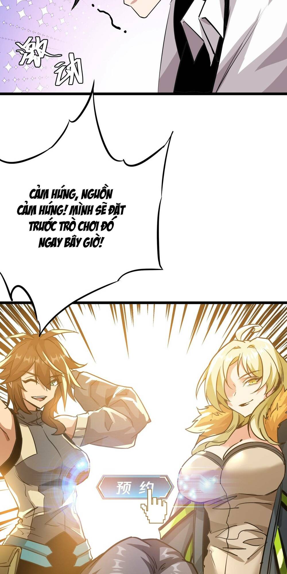 Trò Chơi Này Cũng Quá Chân Thật Rồi! Chapter 9 - Trang 2