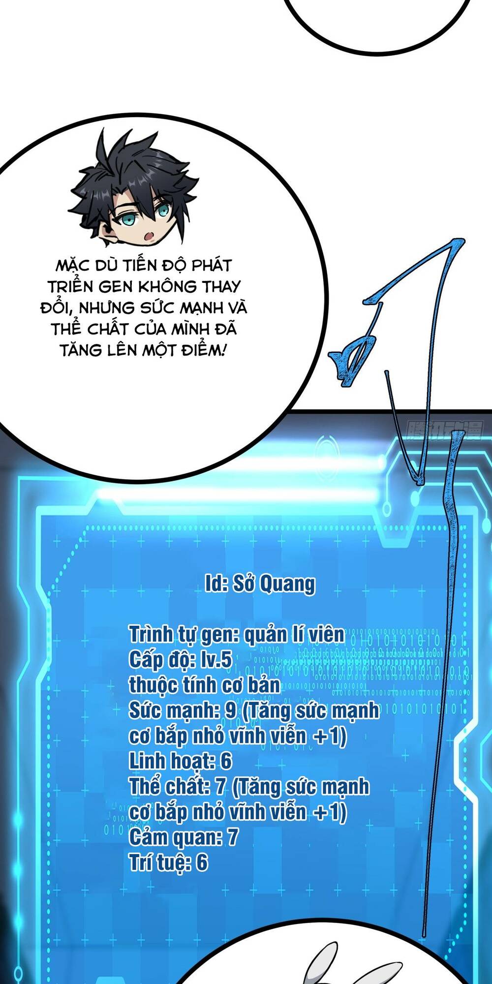 Trò Chơi Này Cũng Quá Chân Thật Rồi! Chapter 9 - Trang 2