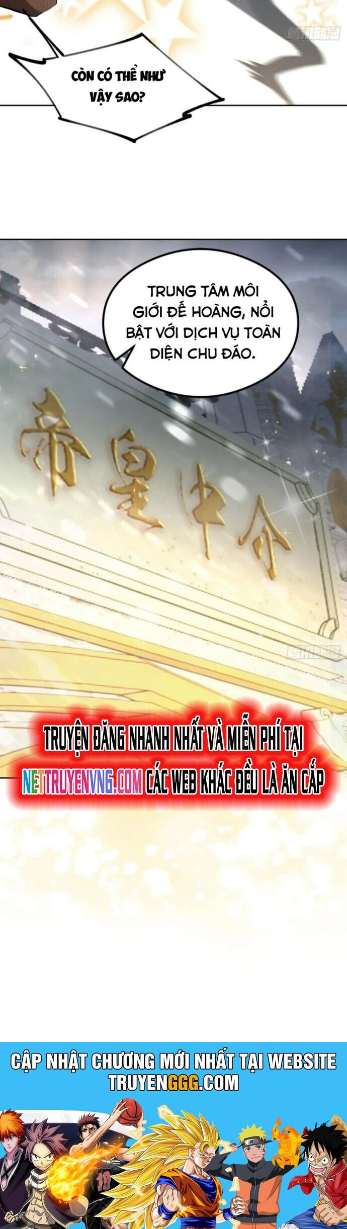 Trò Chơi Quỷ Dị: Ta Dựa Vào Vô Số Công Đức Khắc Thông Quan Chapter 112 - Trang 2