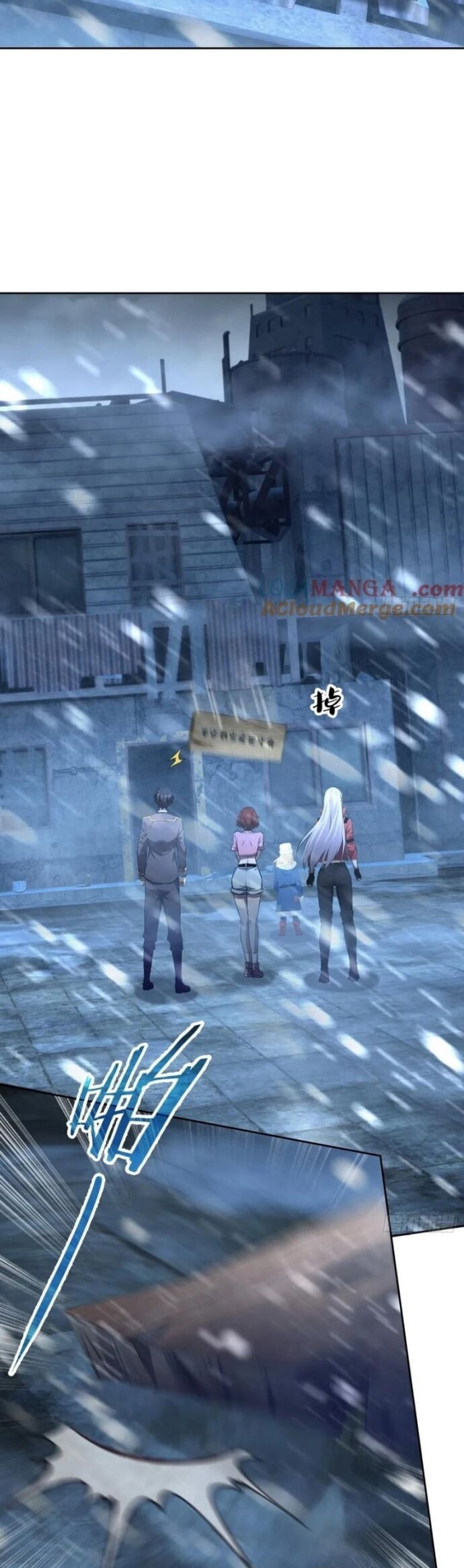 Trò Chơi Quỷ Dị: Ta Dựa Vào Vô Số Công Đức Khắc Thông Quan Chapter 112 - Trang 2