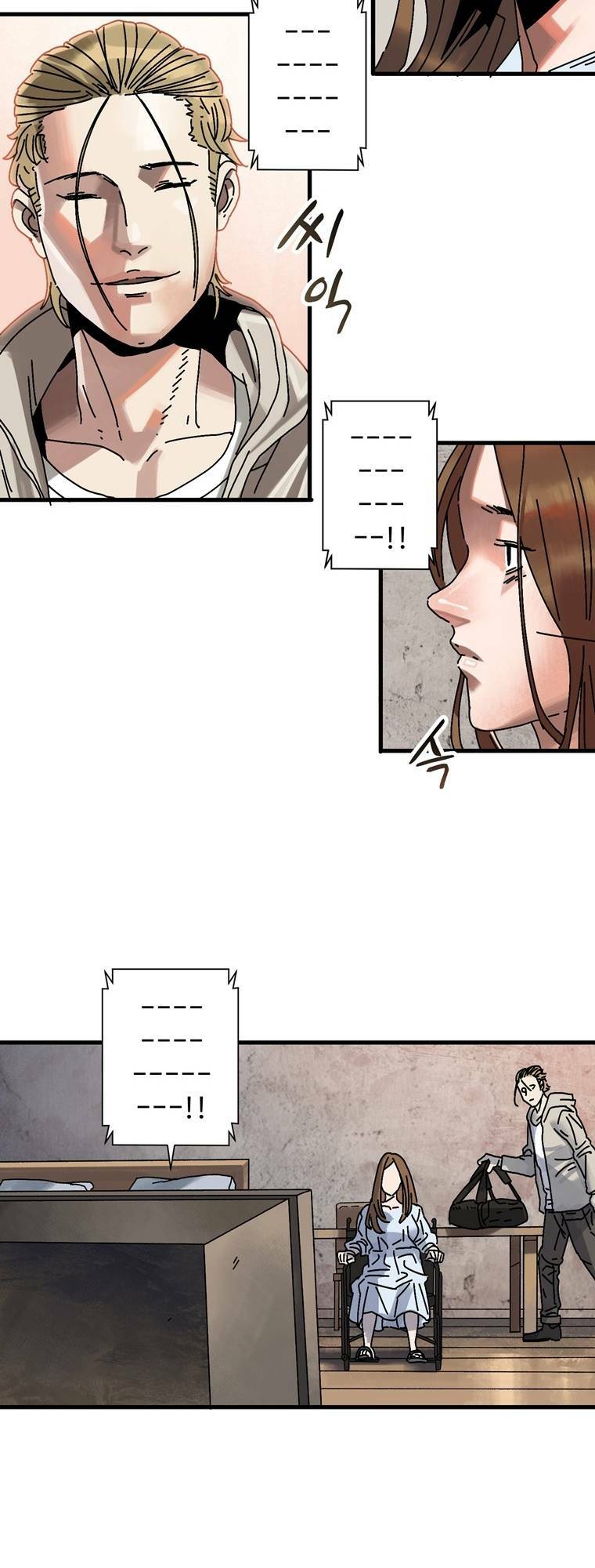 Trò Chơi Sinh Tồn Chapter 1 - Trang 2