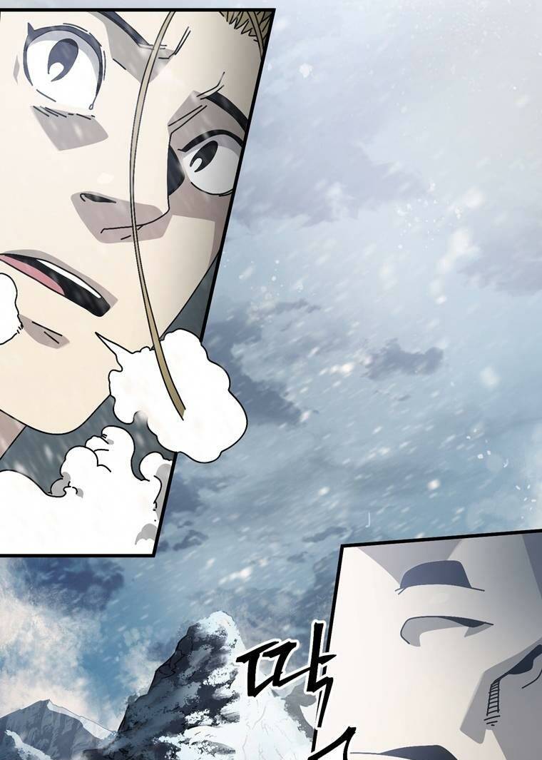 Trò Chơi Sinh Tồn Chapter 12 - Trang 2