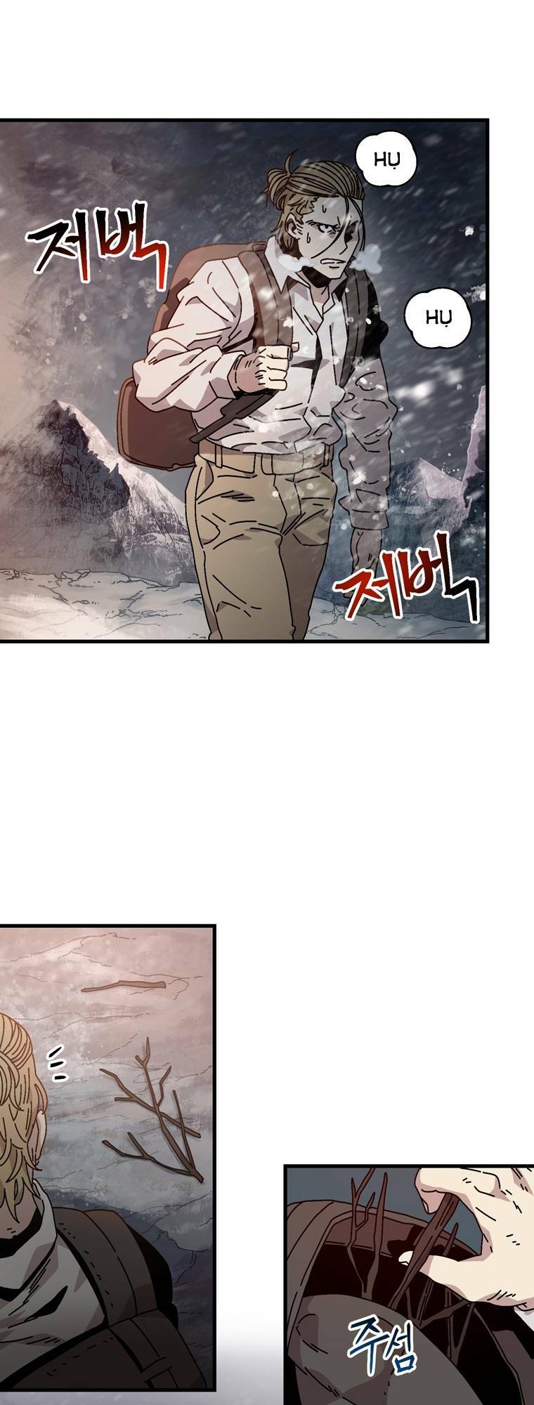 Trò Chơi Sinh Tồn Chapter 12 - Trang 2