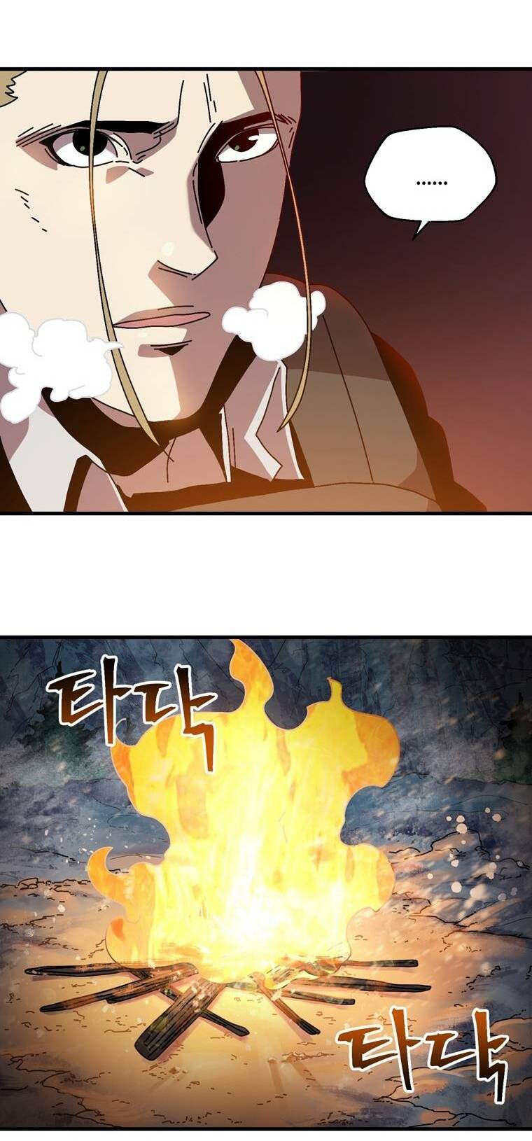 Trò Chơi Sinh Tồn Chapter 12 - Trang 2