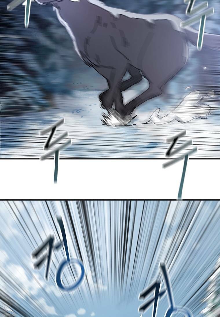 Trò Chơi Sinh Tồn Chapter 12 - Trang 2