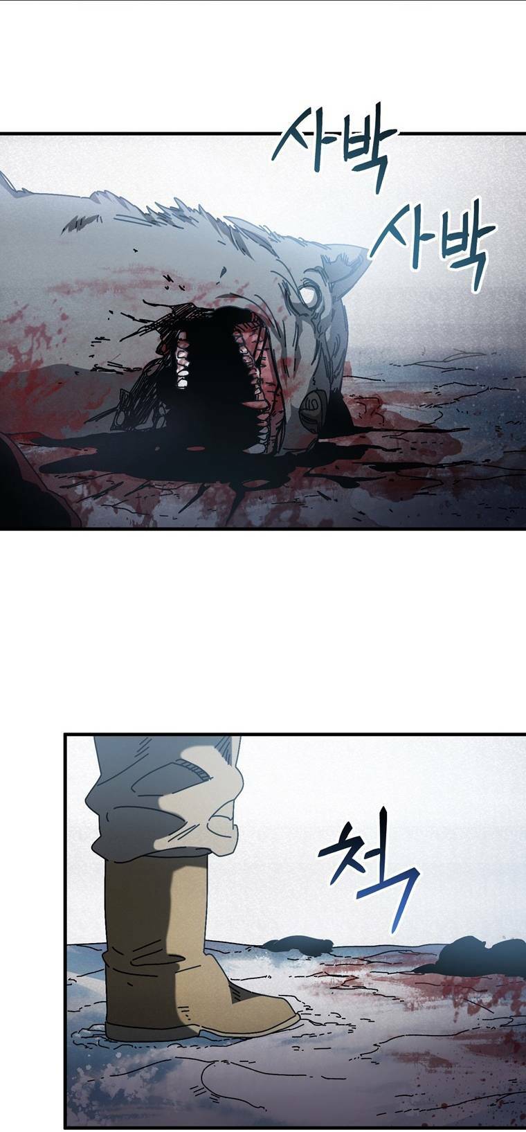 Trò Chơi Sinh Tồn Chapter 15 - Trang 2