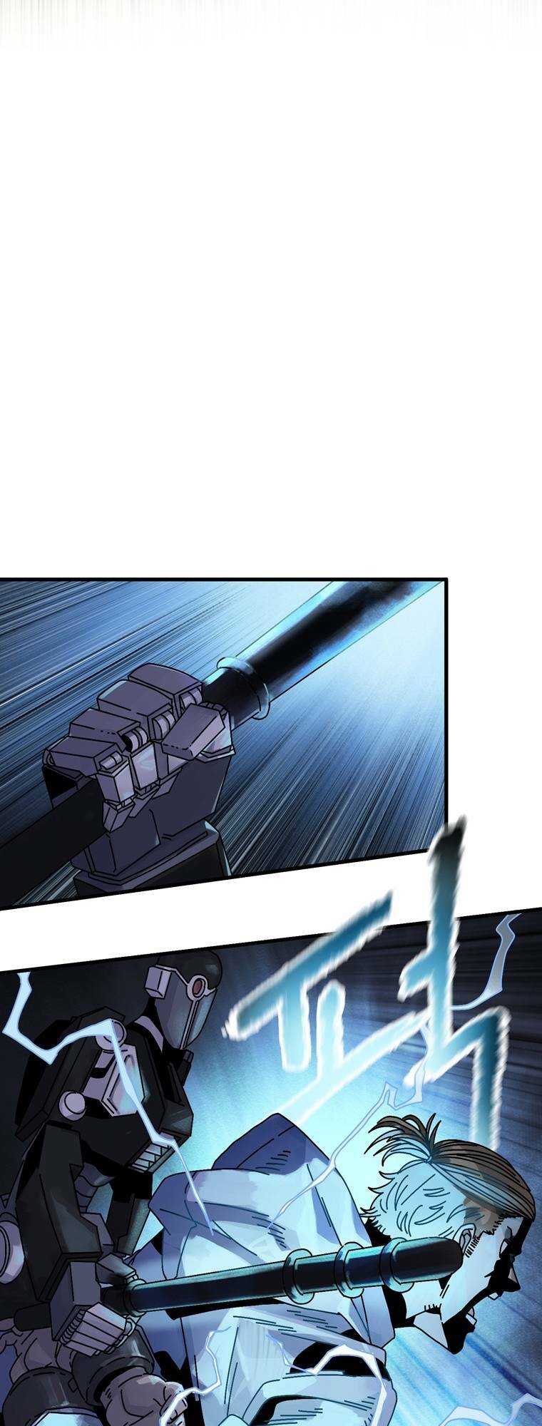 Trò Chơi Sinh Tồn Chapter 2 - Trang 2