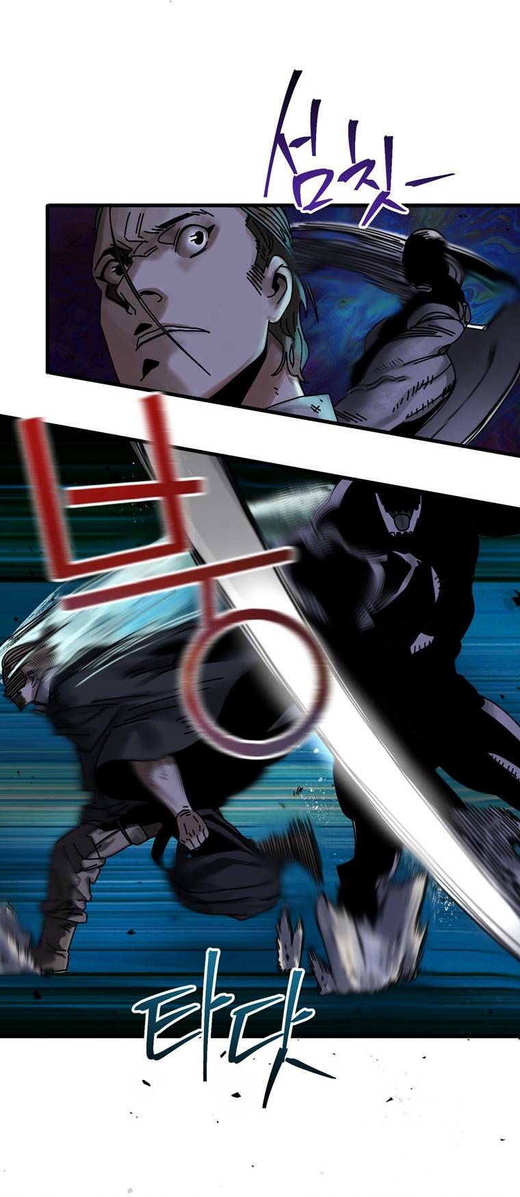 Trò Chơi Sinh Tồn Chapter 6 - Trang 2