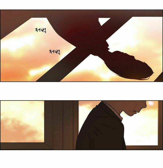 Trò Chơi Số Mệnh Chapter 1 - Trang 2