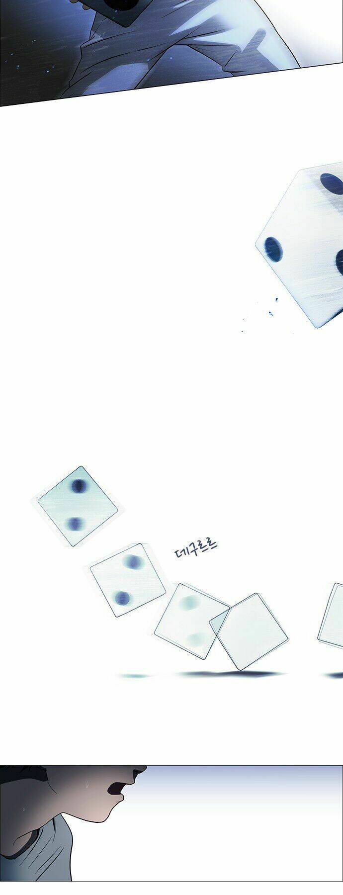 Trò Chơi Số Mệnh Chapter 1 - Trang 2