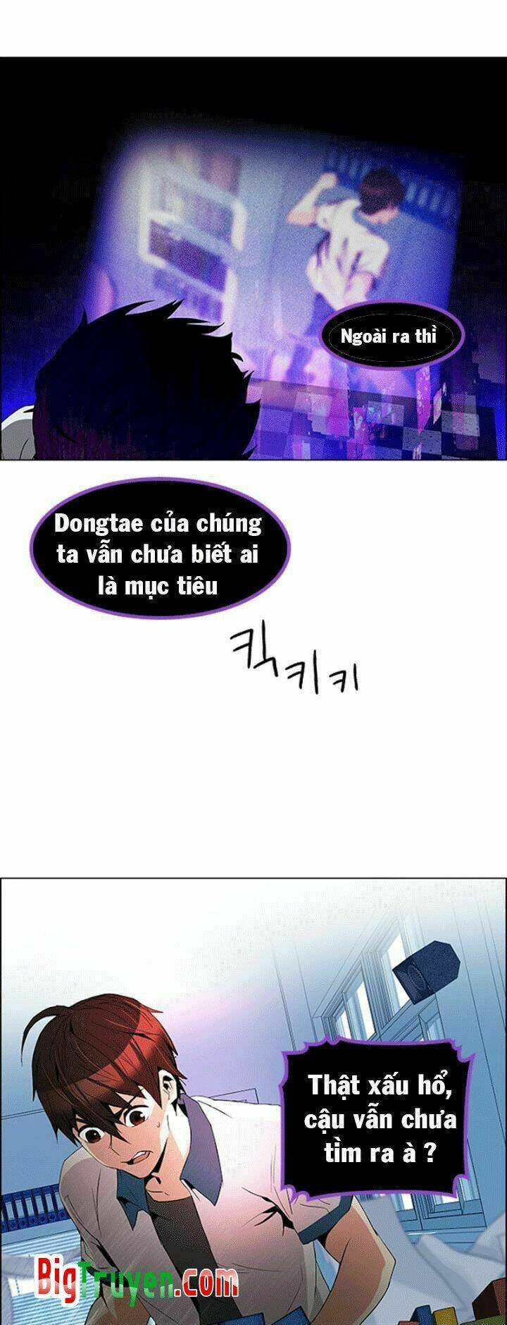 Trò Chơi Số Mệnh Chapter 101 - Trang 2