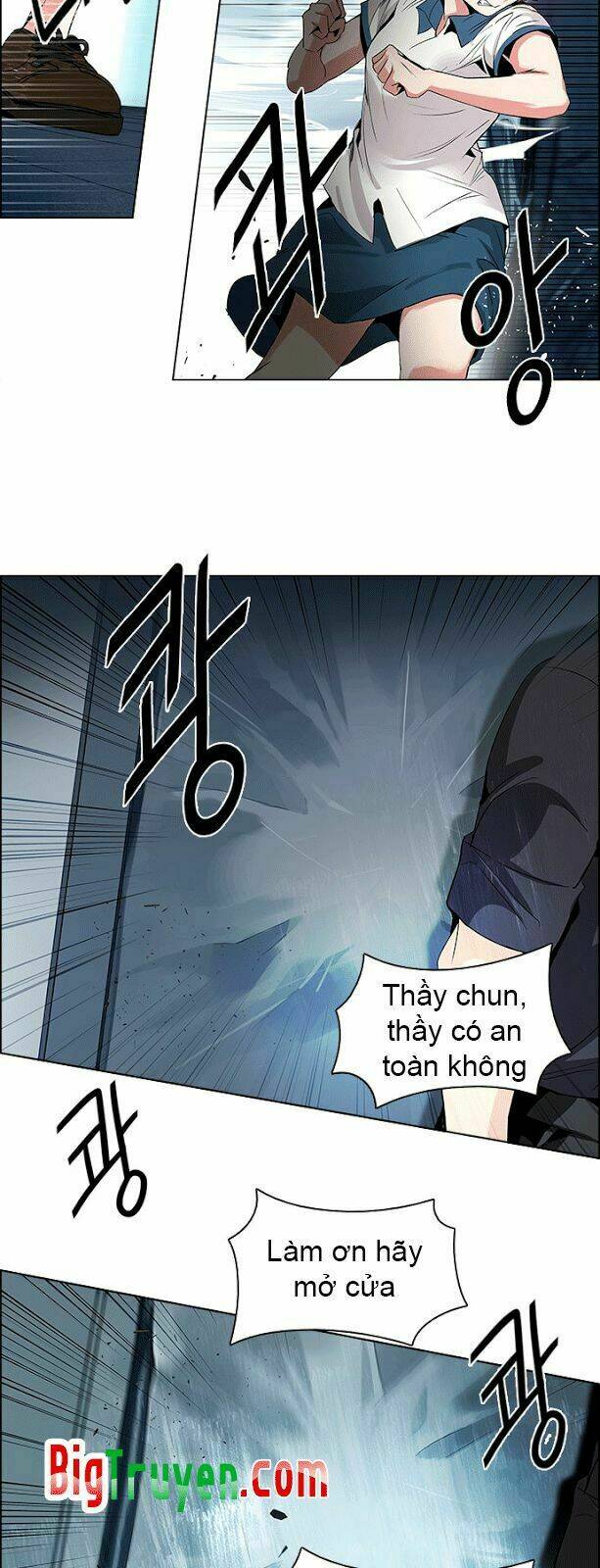 Trò Chơi Số Mệnh Chapter 102 - Trang 2